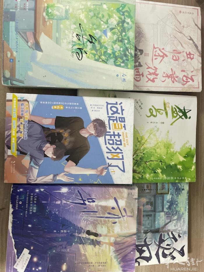 小说