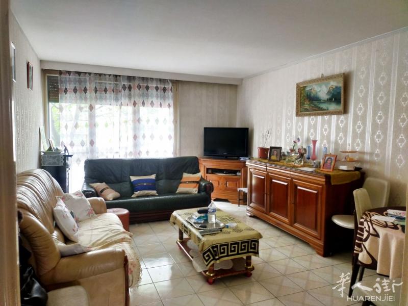 https://att.huarenjie.com/attachment/information/20250317/1742207620971655.jpg