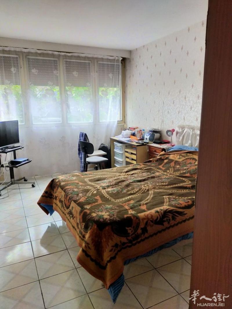 https://att.huarenjie.com/attachment/information/20250317/1742207625324915.jpg