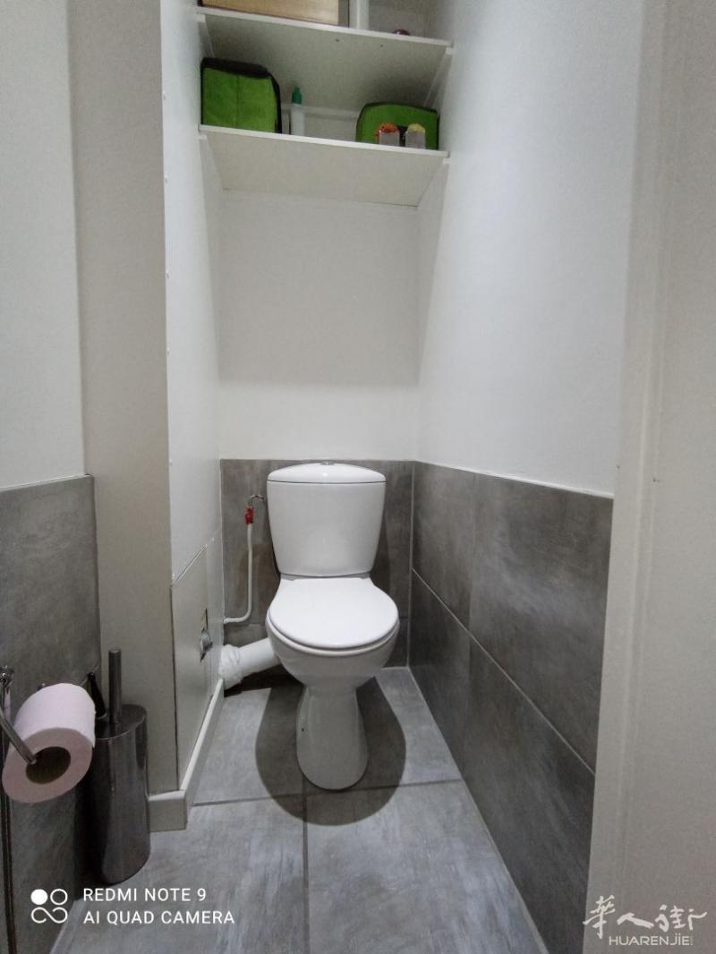 https://att.huarenjie.com/attachment/information/20250317/1742208564789625.jpg