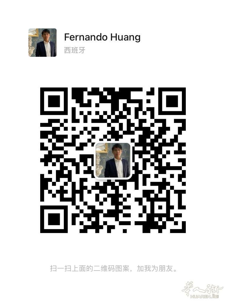 https://att.huarenjie.com/attachment/information/20250317/1742220952181830.jpg