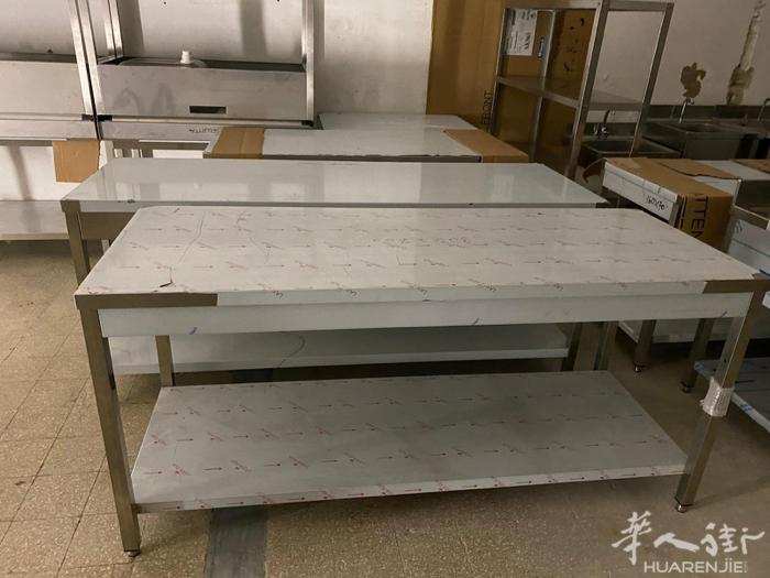 全新定制不锈钢桌子 Roma
