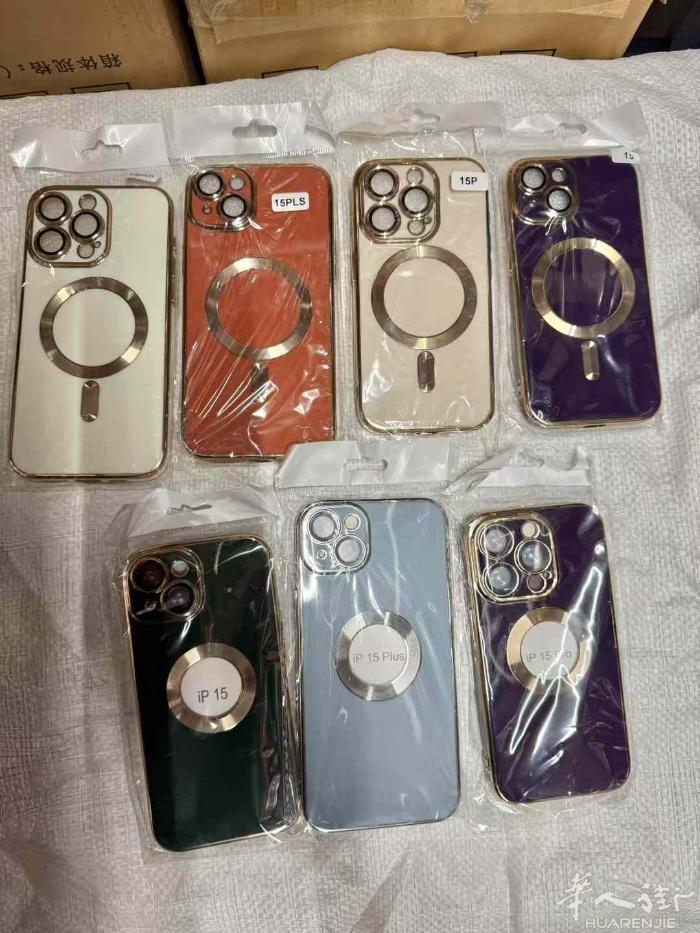 广东东莞源头工厂处理一批苹果11--15手机壳价格0.8€一个，货已经在罗马尼亚