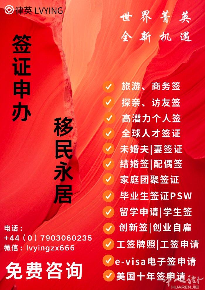 😌😌😌欢迎咨询