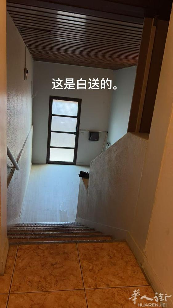 94省捡漏房107平送15平32万6