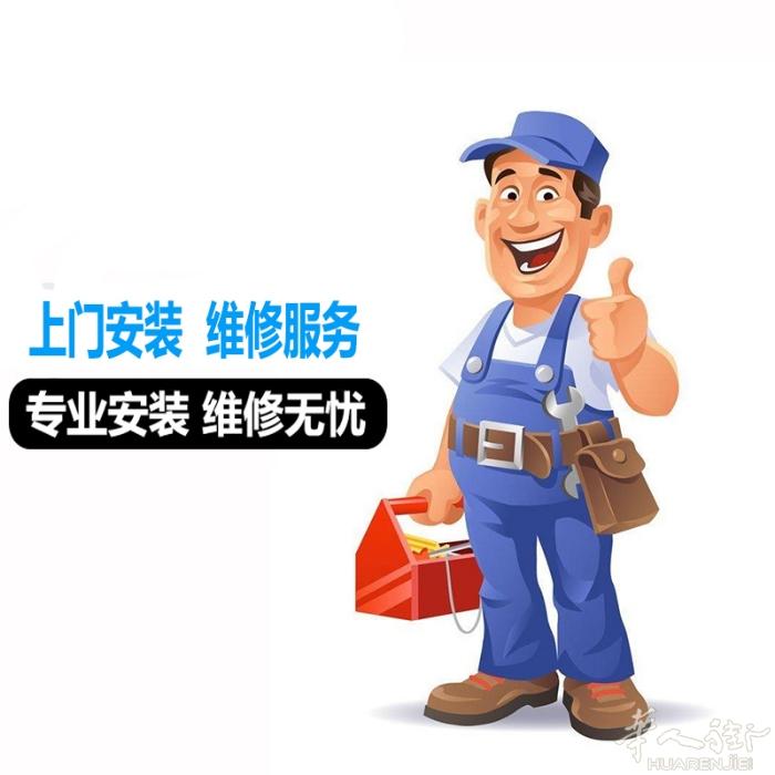 专业维修.卷帘门.卷帘窗.更换马达.更换玻璃.PVC门窗.铝合金门窗.上下水.