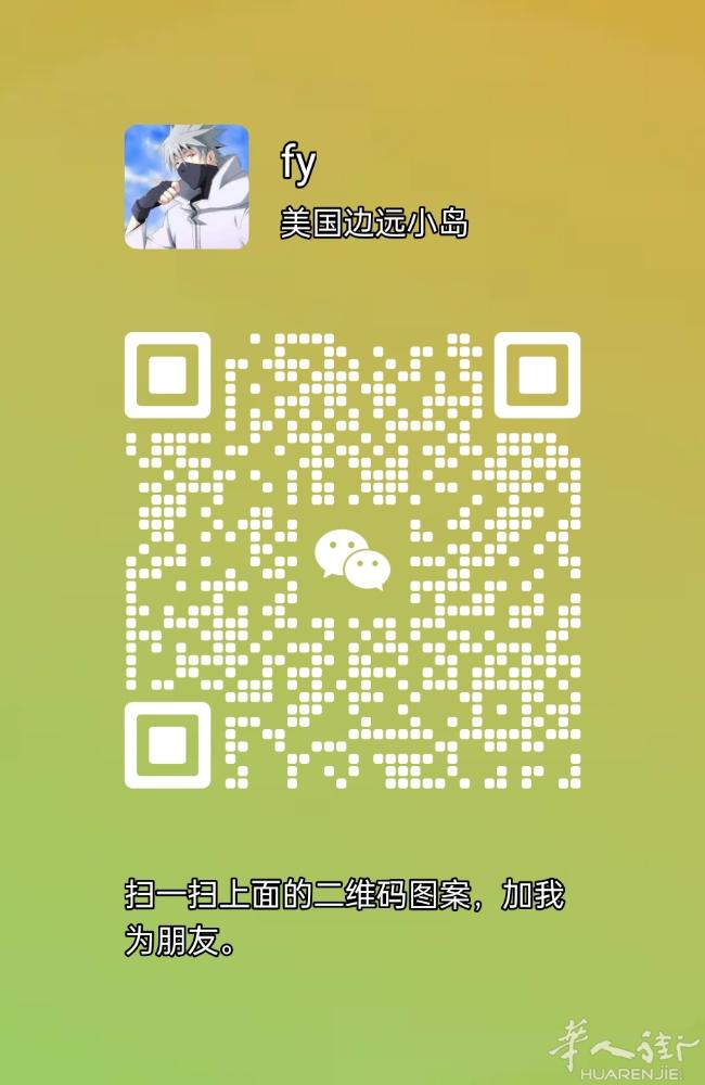 Mestrino 陪同翻译 电话翻译 笔译 各个部门 购房 中介 房东 医院 邮