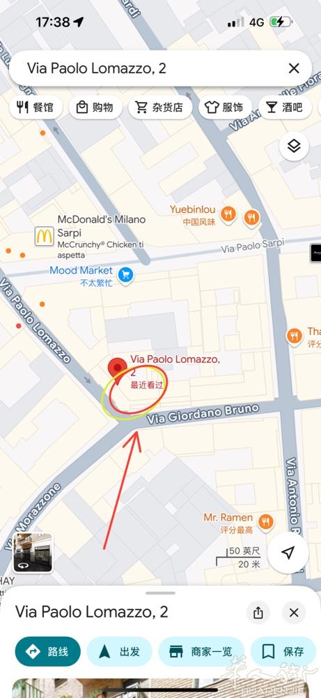 华人街区旺铺出租，paolo lomazzo 2号，拐角两向门面，适合奶茶类型，