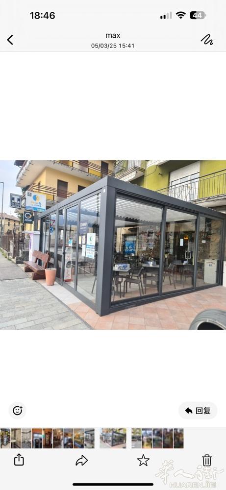 老外烟吧 酒吧 出售 卖 50w 在旅游景点 lecco 方向烟 刮刮卡 lot