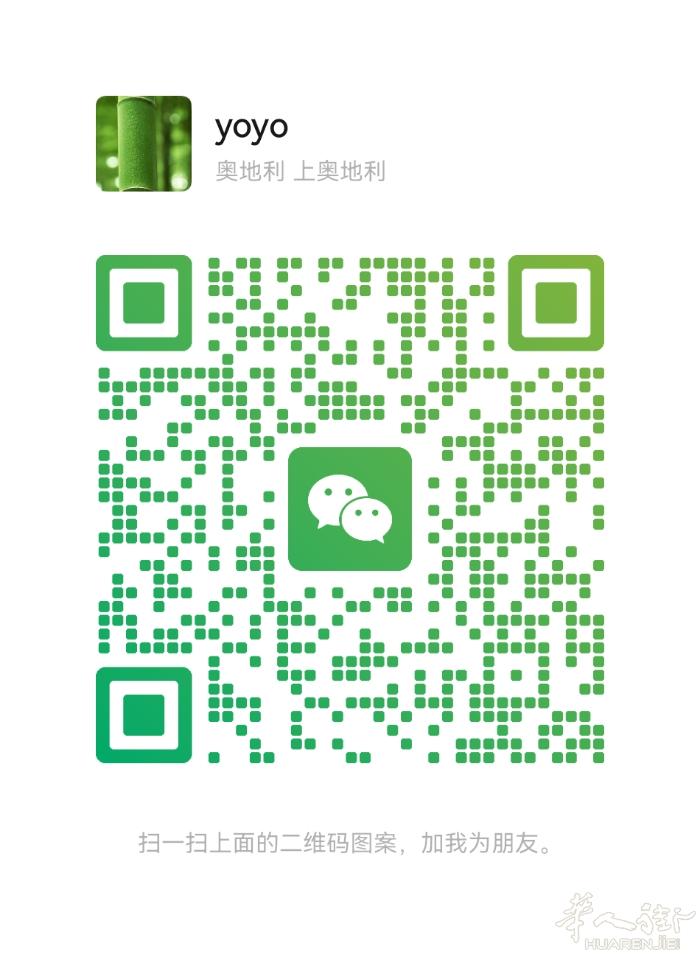 想要往欧洲各国寄快递的集美们看过来~ 🌟🌟🌟欧盟26国普货敏感货都可寄，来
