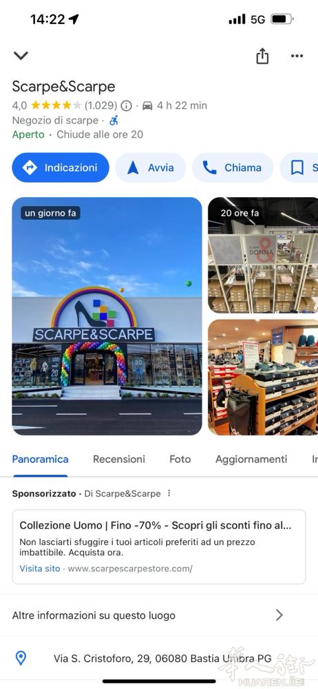 本人有多家空店面和现成店面转让，位置买吃公司旁边 1000-3000平方米 有实