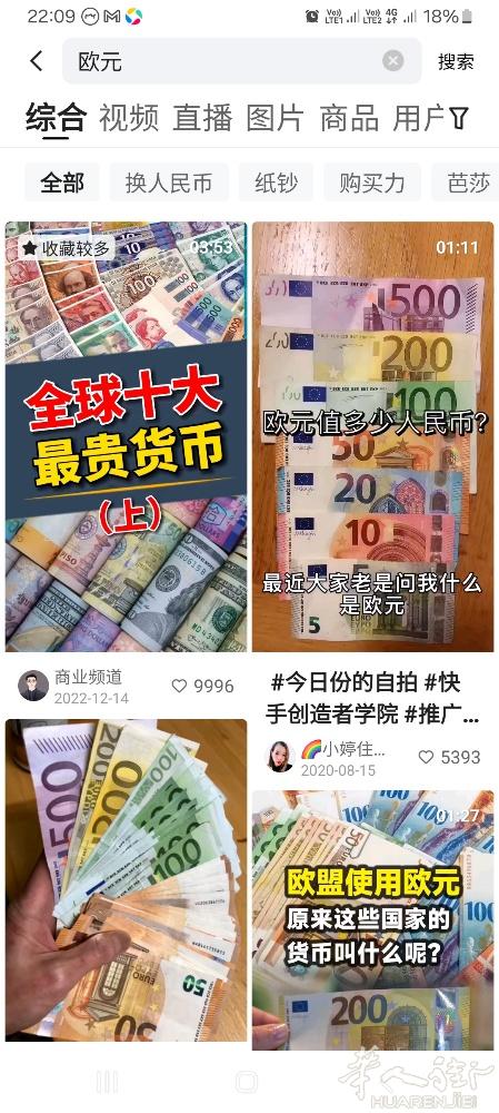 正规按摩证出租 长期出租一次一年的租期