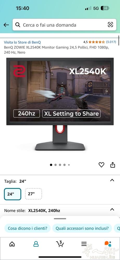 出自用zowie显示器不到一年240hz