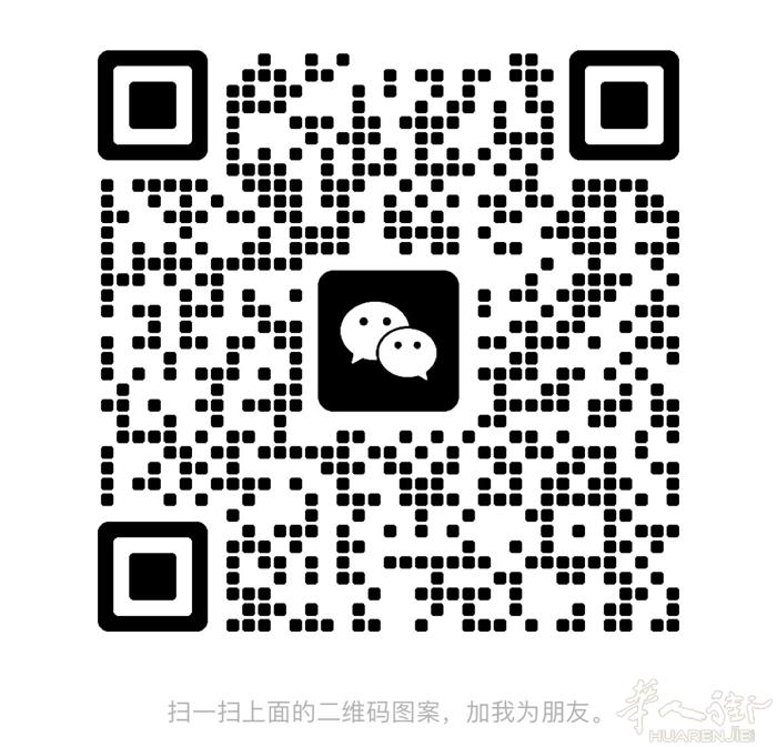 Salerno奶茶店超低价诚心转让位置绝佳人流量大 因另有其他发展选择转让有意者