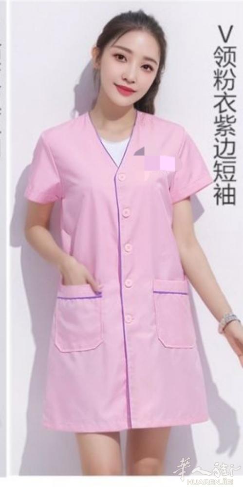 美容服  ➕微信meilijia0123456789