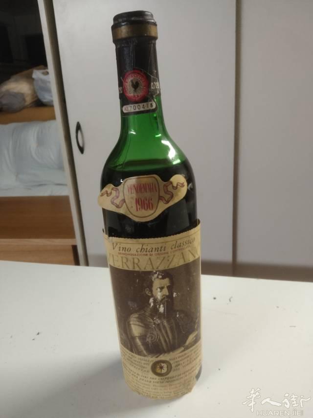 1966的红酒有感兴趣得吗？