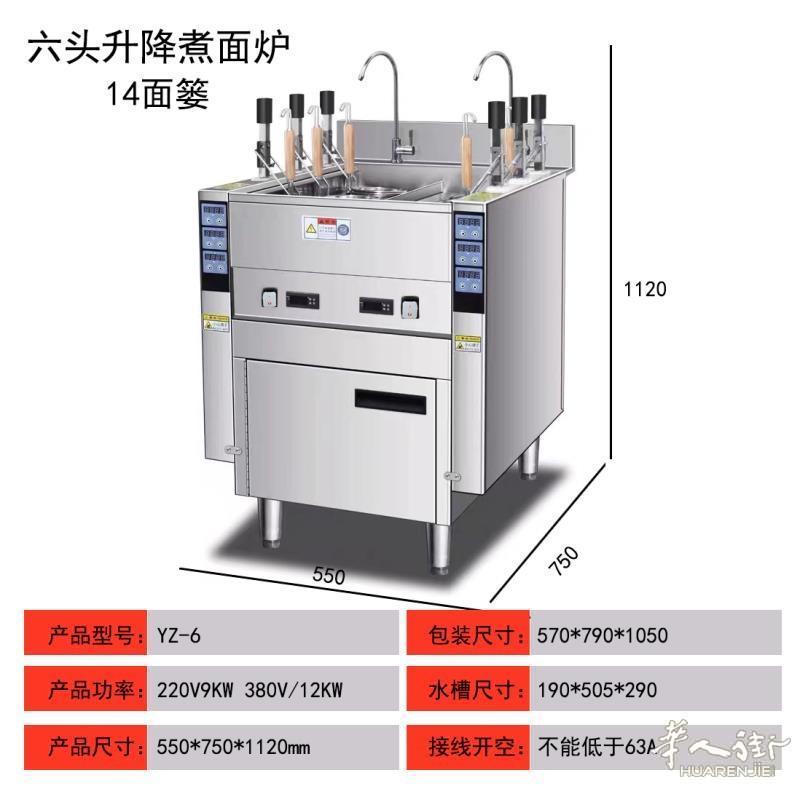 图片_20240510180023.jpg