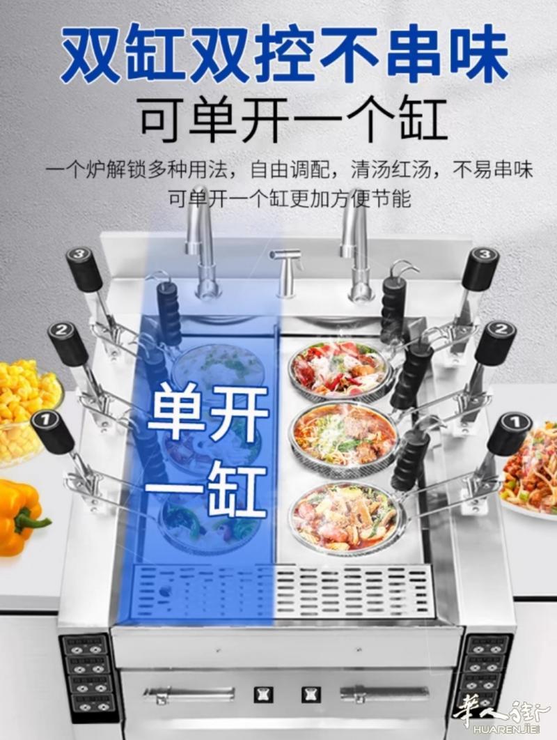 图片_20240510180228.jpg