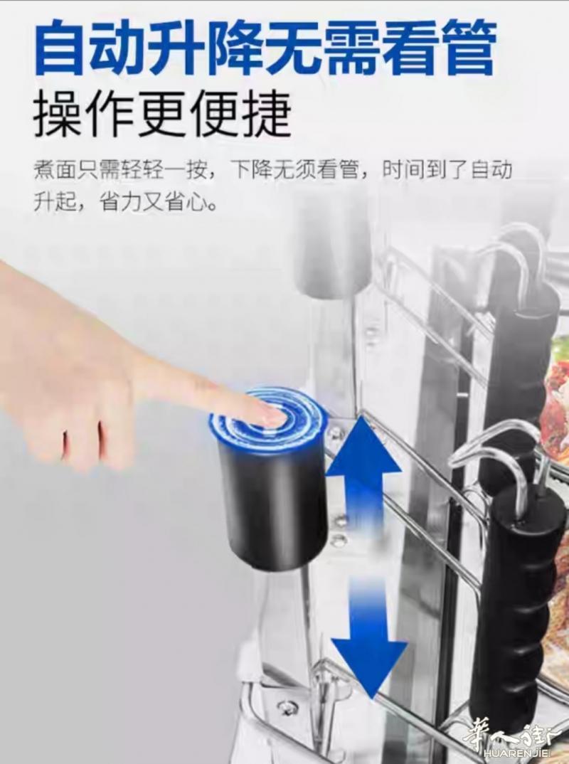 图片_20240510180233.jpg