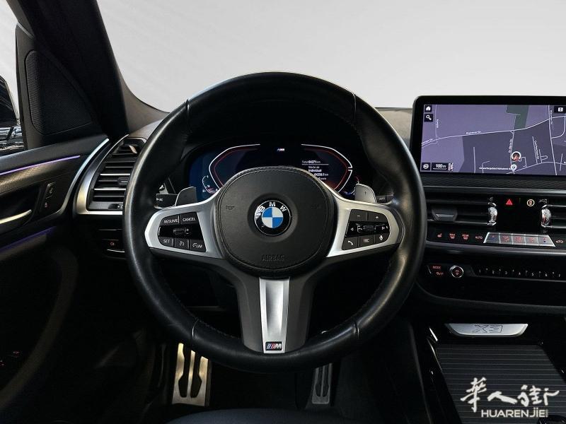 https://att.huarenjie.com/attachment/information/20250320/1742466939745535.jpg