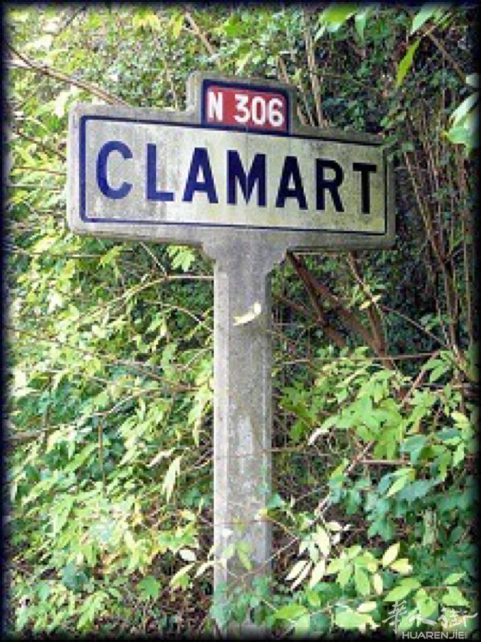 大巴黎92省 空店出租  大巴黎 Clamart 92140 商业区进火车站 地