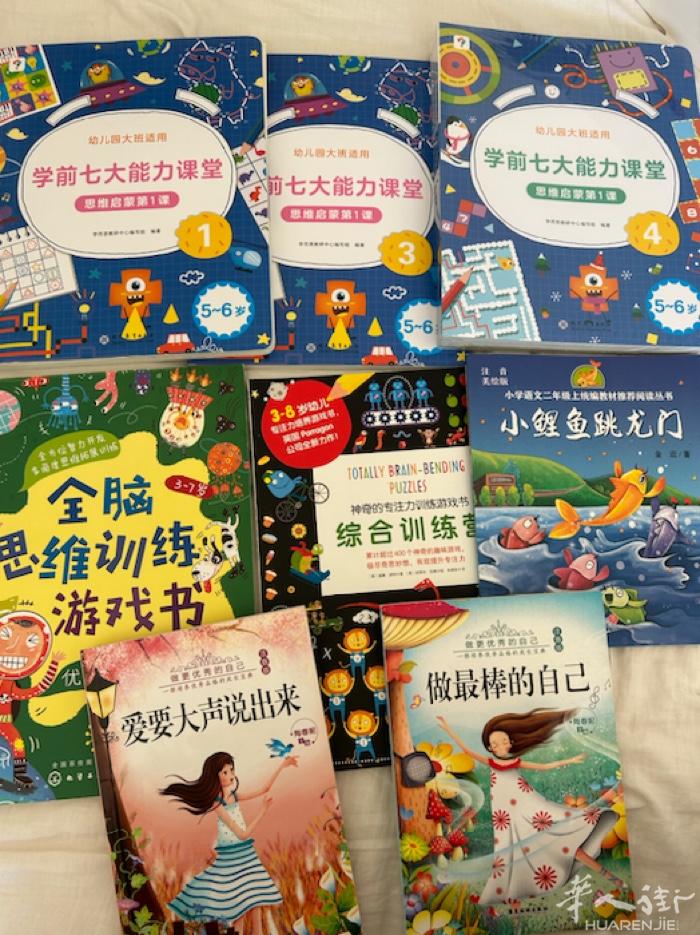 儿童用书。学而思6本，差第二本，6欧。识字卡全新，一共722张，一套12欧。其余