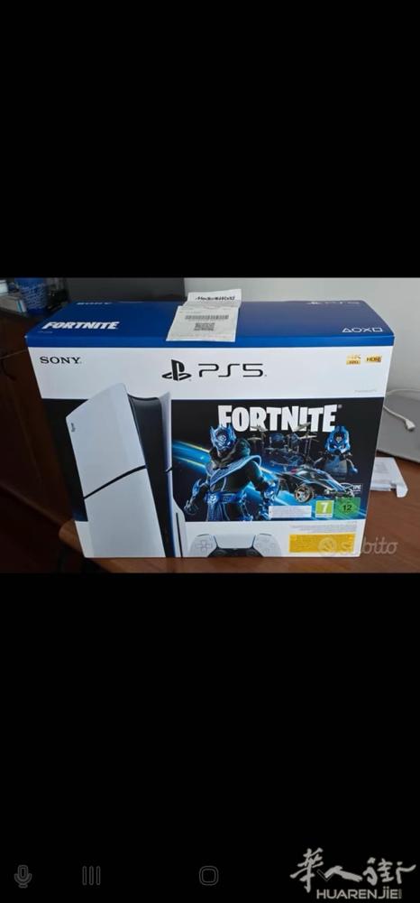 ps5