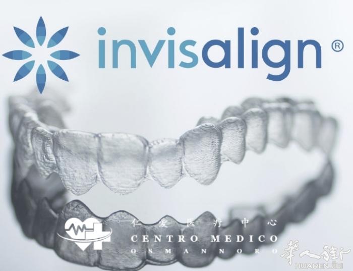 【仁爱医疗中心】隐适美也可约✅ Invisalign系统是一套透明的矫正器，让您