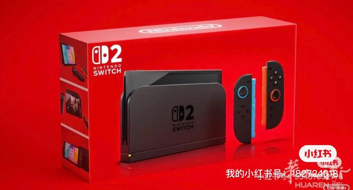 出一个swtch9成新买来就没用过