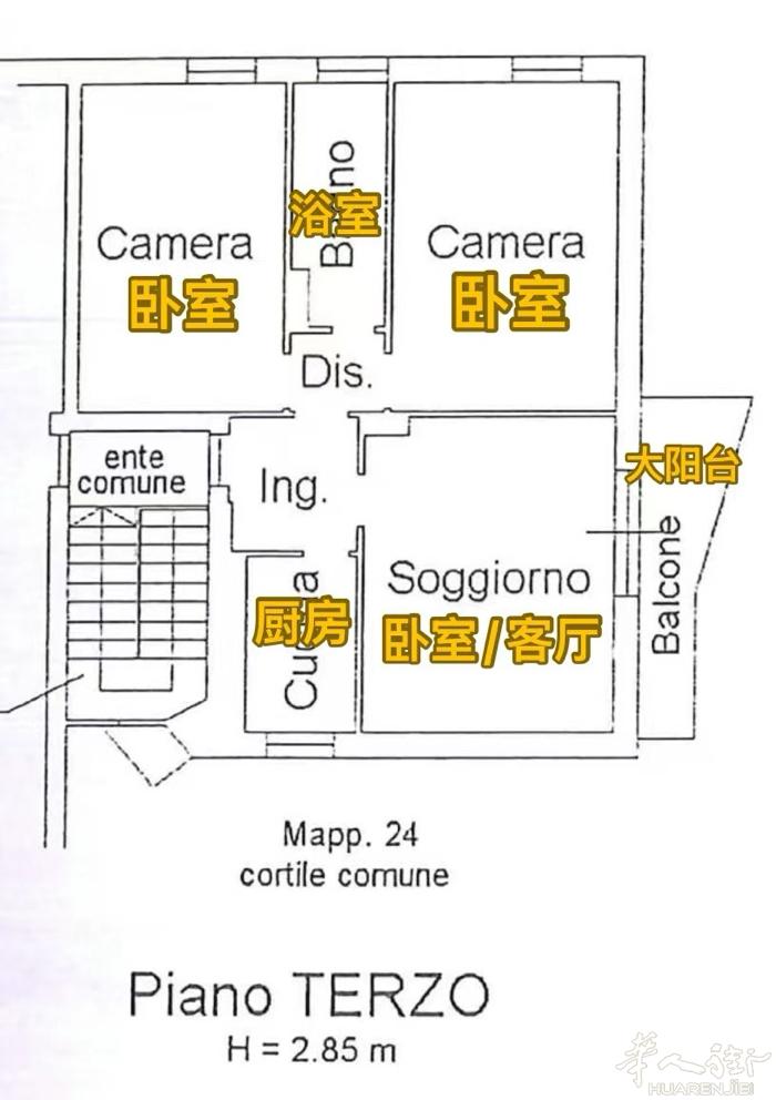 出售🟡comasina地铁口 户型：三室一厨一卫带大阳台 面积约85平，格局方