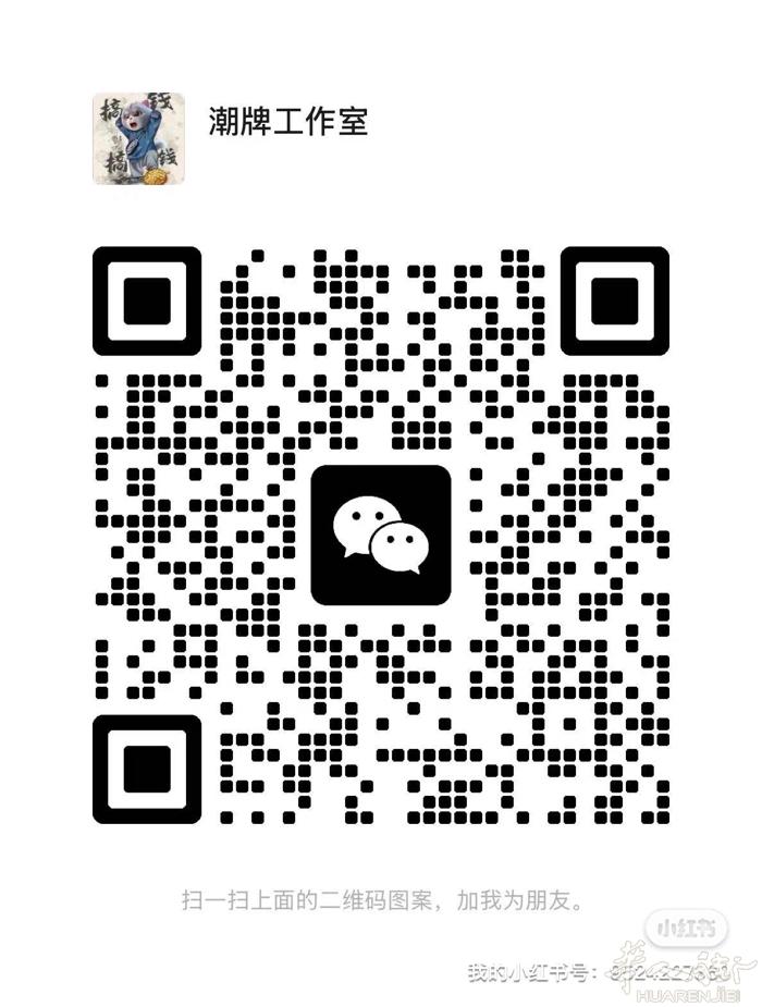 各种奢侈品鞋服 顶级货 价格优 ！