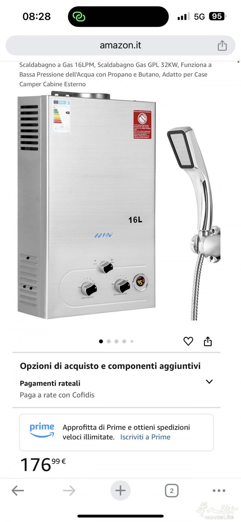 出售一台9成9新的燃气热水器 便宜100块钱出售