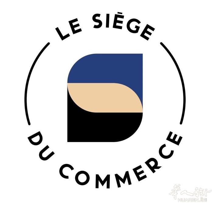 独家代理 空店出租 | 大量办公楼！   地址：Rue de Paris, 93