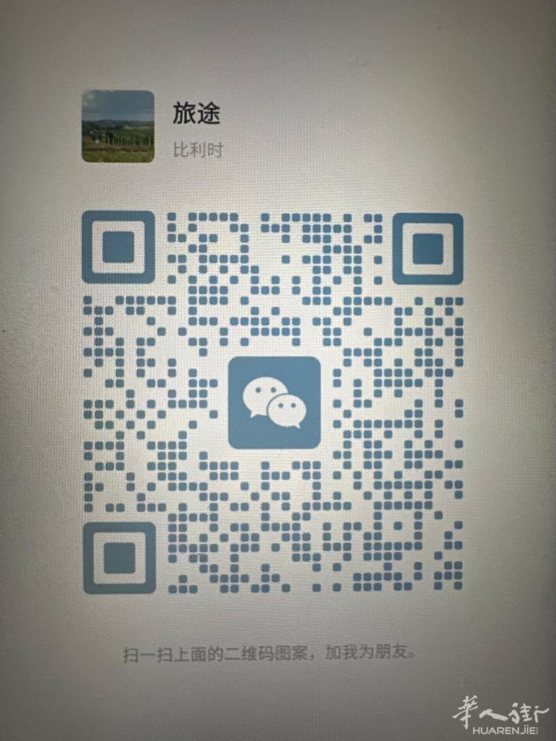 本事务所可以办理家庭团聚 有需要联系：350111