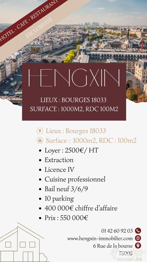 Lieux : Bourges 18033 Surface : 1000m2,