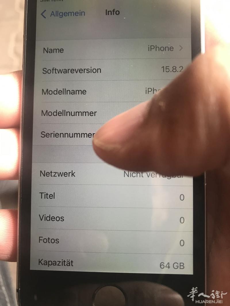 iPhone se 1. 64GB  电池容量81