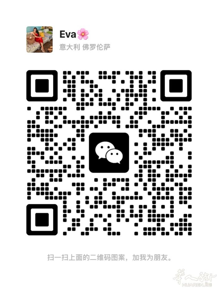 新都楼上办公室出租，已隔几个小间，房租976（包含iva）➕290左右物业费（包