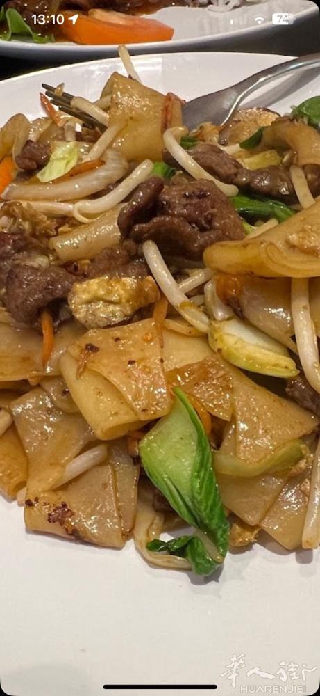 有做新鲜河粉的吗，长期需要有的联系