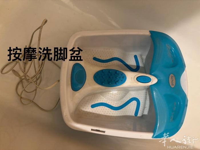 清家出电动按摩洗脚盆，用了不到十次，一直在家闲置，所以15€出