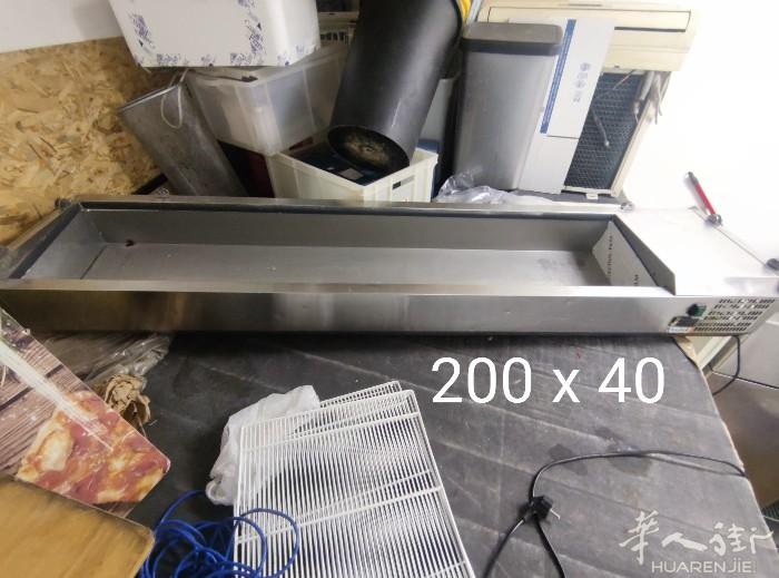 出售一台备料用长冰箱，200 x 40，米兰市区自取，有意请联系33165420