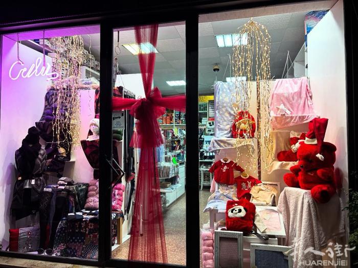 Trevi，Perugia 出售缝纫用品店  私人电话☎️：328.249150