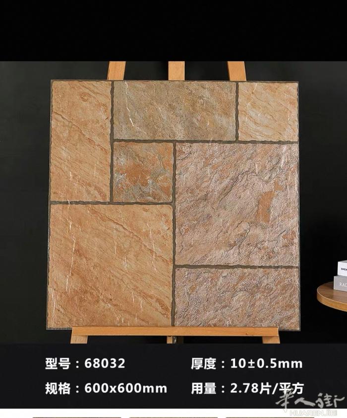 还有320多平方米的花园别墅庭院瓷砖出售， 联系电话：017668005065（
