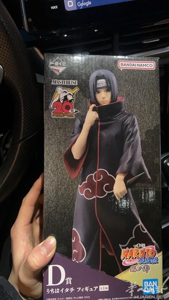出 仅限prt面交 细节加微信c326029