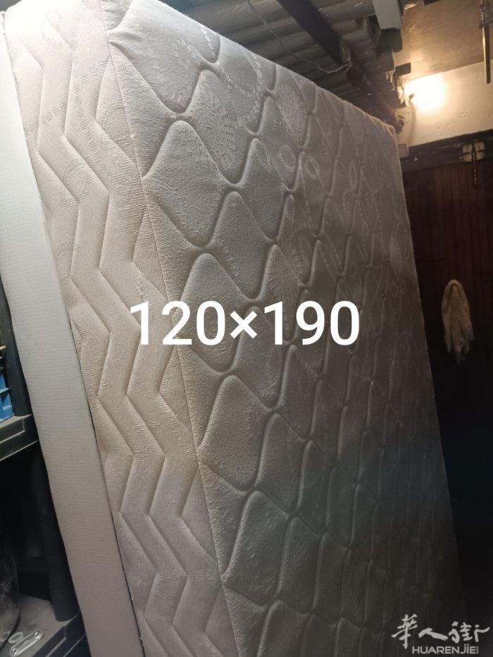 120×190 床架床垫让九十欧自取，可提供货七服务，我们是搬家服务的。