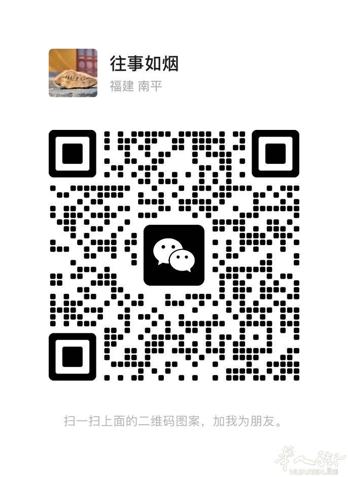 上门收欧，汇率7.85无手续费，当面交易当面结清，