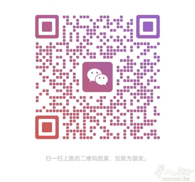 已找到寄养/有谁接猫咪寄养寄养，回国几个月，想找个