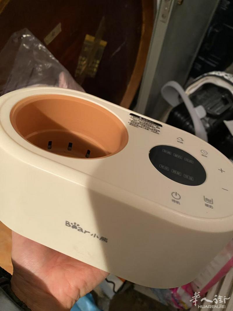 小熊无水温奶器自动恒温48h保温