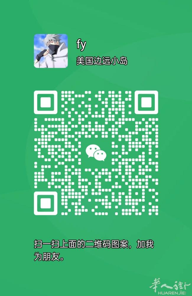 Abano Terme 陪同翻译 专业电话📞/微信语音翻译 专业表格制作与翻译