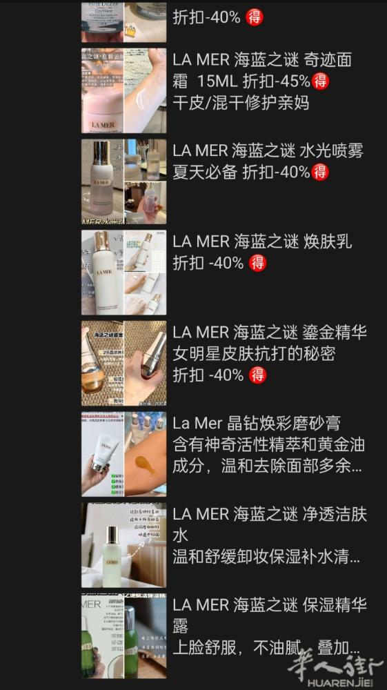 现货秒发，米兰可送货 ➕ 微信…………………