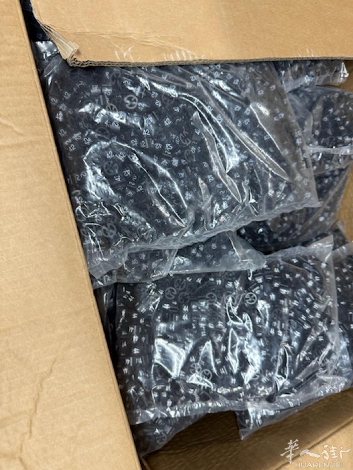 号码珠，全部号码打包带走，1欧一袋，挑号码2欧1袋